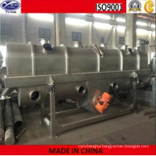 Sodium Gluconate Vibrating Fluid Bed Dryer